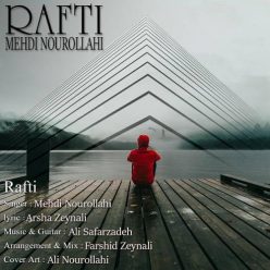 Mehdi Nourollahi – Rafti